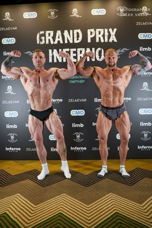 GRAND PRIX INFERNO 2025 Регистрация